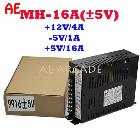 Arcade Switching Power Supply MH-16A 5V 12V -5V 24V PSU for JAMMA Game Cabinet Pinball Multigame Boa