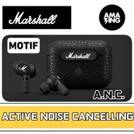 MARSHALL - MOTIF A.N.C. 真無線藍牙耳機