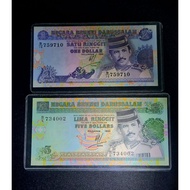 Brunei banknote set.