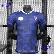 【 K-OND 】 Player Version 2025-2026 France Football Shirt Men's Jersey