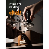 feepie Brown Pie Quick Strike Hengli Pressing Powder Device Hengding 30lbs Elastic Coffee Hammer Thr