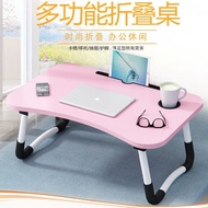 💚SG Local Stock💚Foldable Laptop Table Bed Table Wood Desk Computer Stand Table Large Size Space Saver