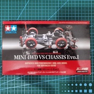 Tamiya Mini 4wd Chassis Evo I