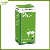 Healthy Care - 天然鴯鶓熱油 100毫升 [平行進口] 此日期前最佳:2028年07月31日