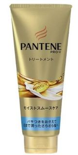 PANTENE 潘婷 - 每日修護 護髮乳(毛躁髮質用) 150ml (平行進口貨)
