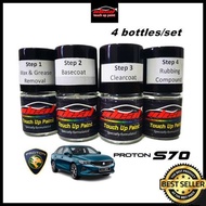 [Ready Stock] PROTON S70 - Ideal Touch Up Paint-Calar Kereta