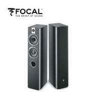 視紀音響 FOCAL 法國 Chorus 716 落地喇叭 2.5音路 三單體 低音反射式 鋼烤黑白 現貨 保固五年 歡迎來店詢問