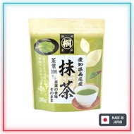 [Hagiri] Aichi Matcha Powder 30g[Direct from Japan]