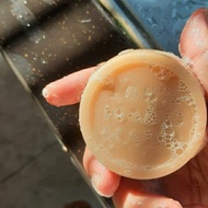 Damaged Hair Shampoo with Branches, Dry, Syampoo bar Egg Protein @ Shining Black Hair Shampoo