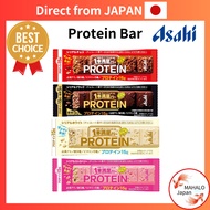 Protein Bar, 1 Satisfaction Bar Protein, 5 Bars or Trial Set [Asahi Group Foods] [Direct from Japan]