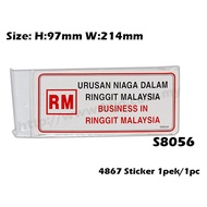 RM Ringgit Malaysia sticker