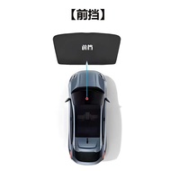 2025 ZEEKR 7X 001/007 GT Sunshade Window Sunshade Front Shield Privacy Curtain Side Window Exclusive