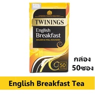 ทไวนิงส์ชาเลดี้เกรย์ โกลเด้นและโค้งมนอย่างดี 2 กรัม (กล่อง50ซอง) Twinings English Breakfast Tea Golden &amp; Well Rounded 2g x 50 teabags