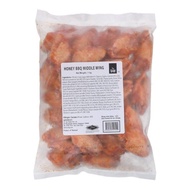 CS Tay Honey BBQ Middle Wing