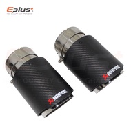 Akrapovic Car Carbon Fibre Glossy Muffler Exhaust System Muffler Pipe Tip Straight Universal Silver Stainless Mufflers