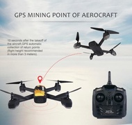 JXD 518 GPS New Drone - Drone GPS 720P Wifi FPV