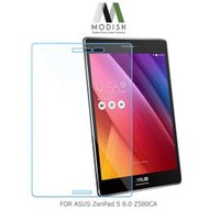 ＊PHONE寶＊MODISH ASUS ZenPad S 8.0 Z580CA 防爆鋼化玻璃貼 9H強力耐刮 疏水疏油