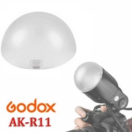 Godox AK-R11 Doom Light Dissipation For Flash Godox V1, AD200, AD100, V1pro