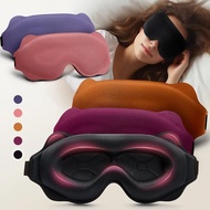 3D Contour Sleep Mask for Travel - Block Out Light, Breathable & Soft Eye Cover for Night, Day Use |