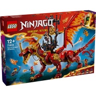 LEGO Ninjago Source Dragon of Motion (1716 Pcs) 71822