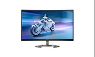 超平 2k 165hz 27" HDR 曲面 限時特價 全新行貨 電競 顯示器 屏幕 打機mon Cruved Gaming  Monitor 27M1C5500V Philips 飛利浦