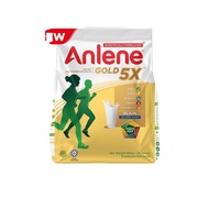 THE NEW►☃❡Anlene Gold 5X Milk Powder Plain 990G