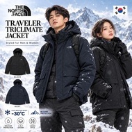 韓國正貨直送｜THE NORTH FACE M'S TRAVELER TRICLIMATE JACKET NJ2YP50A / NJ2YP50B 男裝3合1防水外套