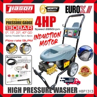 EUROX HBP1313 4HP 130Bar High Pressure Washer / Cleaner / Water Jet 3.0kW 2850RPM