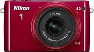 Nikon 1 S2 Digital Camera with 1 NIKKOR 11-27.5mm f/3.5-5.6 Lens (Red)
