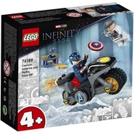 [NS] LEGO 76189 Marvel - Captain America and Hydra Face-Off
