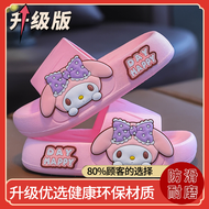 HoneyKids sanrio mga sandal ng babae Mga sandal ng bata Tag-init Mga tsinelas ng mga bata Batang bab