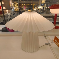 KUDDLAVA - IKEA TABLE LAMP