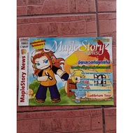 Maple Story News 19 Game Guide Magazine [PC] [Game Guide/Game Solution/Game Book]