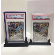 Pokémon GradedGuard & PSA Slab Display Stand