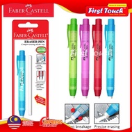 FABER-CASTELL Eraser Pen With Refill (1's) 185920