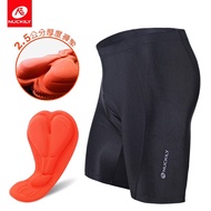 [Small Island Life] NUCKILY Bicycle Pants Cycling Decompression Shorts Men's Bay Cycling Shorts Men'