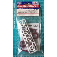Tamiya 95634 Low Friction Small Dia. Narrow Tires (24mm) & 3-Spoke Wheels