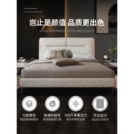 Xilinmen Genuine Modern Simple Italian Light Luxury Bed Wooden Frame Light Luxury Master Bed Double 
