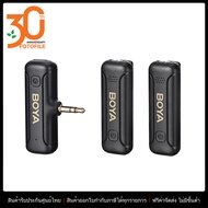 BOYA BY-WM3T2-M2 2.4GHz Wireless Microphone (รับประกัน2ปี) by Fotofile