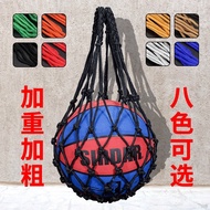 Beg Jaring Bola Keranjang Tebal Beg Jaring Bola Tampar Beg Penyimpanan Latihan Sukan untuk Kanak-kan