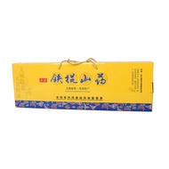Authentic Iron Stick Yam Iron Stick Earth Iron Stick Yam Gift Box Iron Stick Yam White Yam Iron Rust