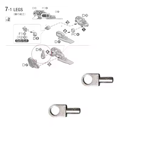 2x Metal D22 Parts for MG 1/100 ZZ FAZZ Ver. Ka Full Armor Enhanced Expansion MSZ-010 FA-010-A Maste