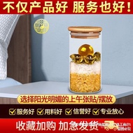 🚓Water Bottle Bedside Facing West Five Emperors Gourd Copper Door-to-Door Pendant Toilet Toilet in Northwest Stickers