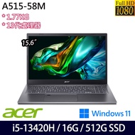 《Acer 宏碁》A515-58M-59JV(15.6吋FHD/i5-13420H/16G/512G PCIe SSD/Win11/兩年保)