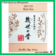 Ikuyo no Mukashi Matcha 30g Box