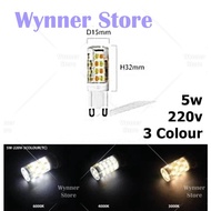 [1pc G9 220v/240v] Led Bulb 5w/9w Wynner Store Effect Light Bulb G9 Led Bulb G9 Halogen (G9)