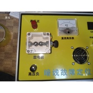 Short Circuit 0 Indoor kv10 Disconnection Finished Product Other Cable Detector Locator Fault Dark L