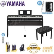 【民揚樂器】數位鋼琴 YAMAHA P45B 88鍵 電鋼琴 優惠加購耳機 鋼琴琴油 琴鍵清潔油 超細纖維清潔布