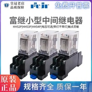 Hot Style Fuji HH52P 54P 62P 53P 64PL Electromagnetic Small Intermediate Relay MY4 MY2NJ DC24V df2