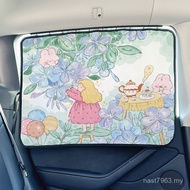 Sunshade Children Baby Sunscreen Shading Car Style Slide Rail Baby Stroller Interior Curtain Curtain